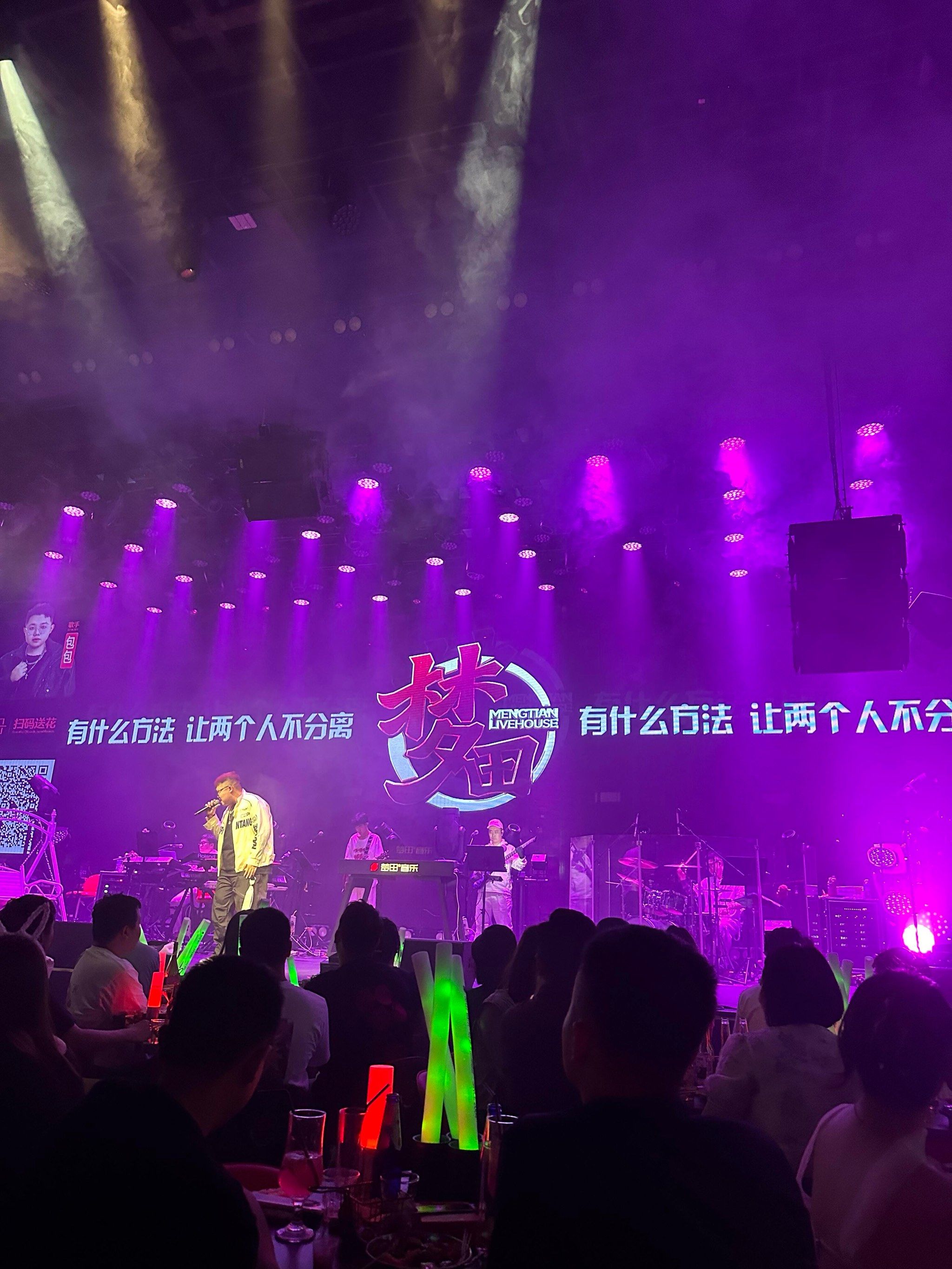 重庆商务ktv新玩法-合川区ktv预定